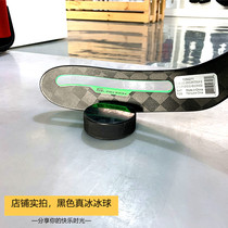 Special price real ice ball pie land training ice hockey skates ice hockey shoes ice hockey hockey clothes ice hockey