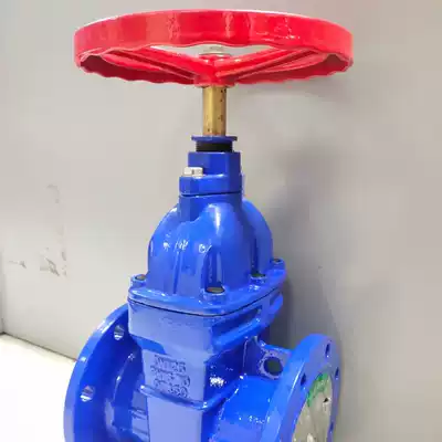 Trench protective gate valve Civil defense copper rod copper core gate valve 165 114 150 1008065 protective gate valve