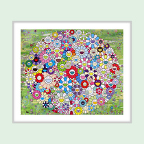  Fidelity Special Offer]Takashi MurakamiFlower of the Forestglobal limited edition of 300 offset prints