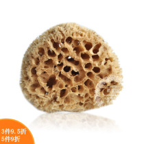 Greek Mediterranean pure natural seaweed cotton small and medium honeycomb sponge diatom mud Art paint non-face washing bath