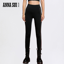 ASA Anna Su knit cotton elastic yoga trousers tide fit fitness pants