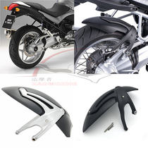 Apply BMW R1200R 09-14 years retrofitted rear fender mud tile water retaining plate shield sand plate hood
