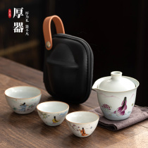 Ruyao express one pot three cups portable bag type travel small tea set Outdoor portable storage simple tea pot