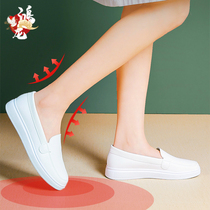 yi hu xie white shoes female summer breathable increased thin breathable fire based on anti-slip thickness not tired feet work shoes