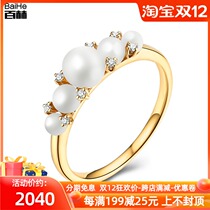 18K gold inlaid natural pearl diamond embellishment ring fashion show elegant pearl diamond ring