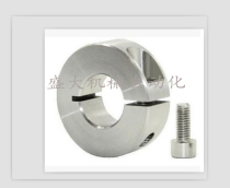 Aluminum opening type fixed ring optical axis fixed ring clamping ring clamp shaft machine shaft sleeve Mithrice bearing positioning SCS