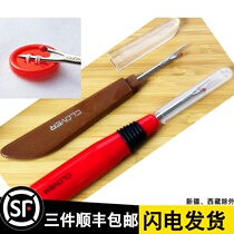 Japans Clover Coke Demolition Wire Cutter Unbuttoned machine 21-501 511 parquet embroidered thread cutting machine to open buttonhole