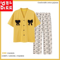 Top melon pure cotton pajamas women cartoon cute spring summer short sleeves long pants two-piece simple loungewear set