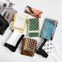 Scarf wrapped with female tie tie tie hair ribbon decoration small long strip suit portable handle strap ribbon tie bag