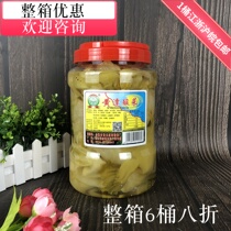 Huangtan Sauerkraut Taiwan Sauerkraut sauce pickles sauerkraut fish barrel 3 kg bottle 3kg*1 Jiangsu Zhejiang Shanghai and Anhui