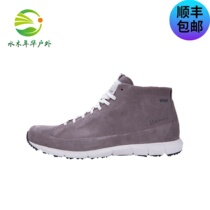 Water Wood Annual Bloom Outdoor Haglofs Matchstick Mens Comfort Windproof Waterproof Outdoor Shoes 497340