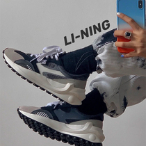 China Li Ning 92 Roune casual shoes mens shoes 2021 summer new classic catwalk shoes