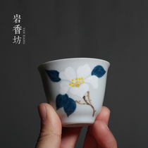 Yan Xiangfang hand-painted Camellia kung fu tea tea cup small Master Cup home