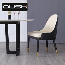 High backrest ash wood light luxury dining chair post-modern simple creative Hotel Cafe negotiation Fashion Net red chair
