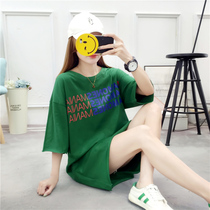 Fat mm size short sleeve womens T-shirt 200kg fat sister spring 2021 New loose slim belly belly top top