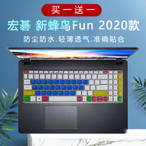 Suitable for Acer (Acer) new Hummingbird Fun 2020 15 6-inch laptop keyboard protective film sticker