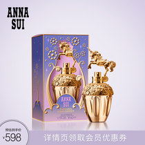 (new official) Ana Su-lau Golden Sky Horse Pale Perfume 50ml Limited Edition Florian Gourmet Gourmet