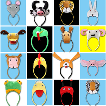 June 1 childrens twelve Zodiac three-dimensional animal headdress hair hoop kindergarten performance props head hoop hat tail