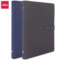 Deli stationery 3309 loose-leaf bag notebook business office meeting notepad 25k large book Simple hipster thickened college students retro creative exquisite leather hand book