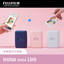 Stand pat for Fuji to make a mini Link One imaging Thermal Sublimation Portable Mobile Phone Photo Printer