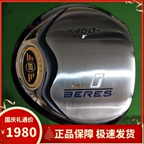 Used Golf Club 99 New HONMA MG711 Samsung Golf Mens One Wood 9 Degree S