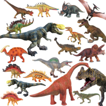 Childrens dinosaur toy set simulation animal large T-rex plastic model 6 Triceratops children 3 boys