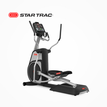 Star Trac elliptical machine S-CTx Star Spur Magnetron home fitness elliptical instrument Walking machine