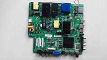 Lehua 2k Three-in-one driver board TP HV530 PC821 TV Android integrated board TP HV510 PC821