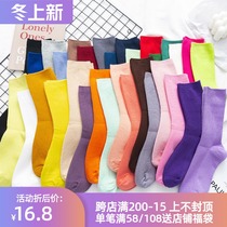 Colored socks childrens socks candy color pile socks summer womens thin personality summer cotton ins tide stockings
