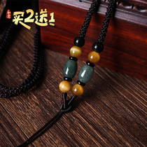 Hand-woven Jade jade pendant lanyard necklace rope mens and womens neck jade pendant hanging rope