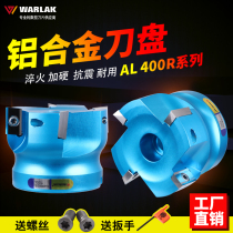 Wallock CNC milling cutter APMT1604 blade aluminum alloy special cutter BAP400R 50 63 80