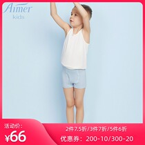 Adoring childrens panties for boys Soft and comfortable skin-friendly mid-rise boxer AK223V21