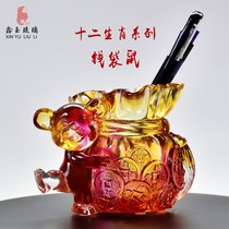 New Zodiac Rat Ox Glass Pen Holder Ornament Teacher Boss Office Desktop Practical High-end Business Gift