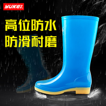 Rain guest rain boots womens high tube waterproof non-slip outdoor labor insurance rain boots mens wear-resistant thickened soft and lightweight waterproof shoes