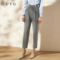 (Clearance Welfare) Irregular striped nine-point pants womens autumn and winter new high-waisted radish pants casual chimney pants