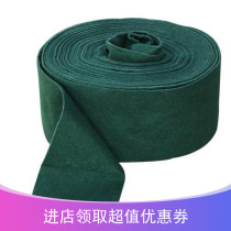Manufacturers direct sales tree maintenance belt green cold anti-freeze package tree cloth new plant bandage insulation thick