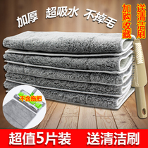 Clip mop cloth replacement cloth flat mop head mop cloth dust push Cloth Mop cloth thick water absorption without hair loss