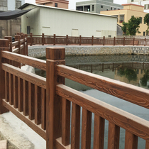 Factory direct sales] Imitation wood cement fence railing tourist scenic plank road river fence GRC cement fence