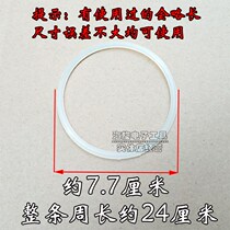 13mm small hole processing bench drill machine tool loss with triangular transmission belt K26K660 belt high quality summer