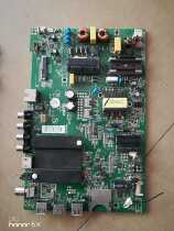 Original Konka LCD TV K43J motherboard 35021716 72001228YT