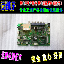 Sony KDL-48R550C KDL-40R550C KDL-32R500 motherboard 1-894-094-12 22 screens