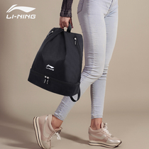 Li Ning travel bag large capacity female short distance travel light sports bag dry and wet separation swimming bag Yoga Fitness Bag