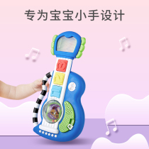 kids2 babyeinstein guitar music toy infant early education children electronic guitar sensory training