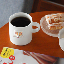 K11ArtStore three shallow pottery community firewood dog mug Japanese Coffee Cup three-dimensional animal relief Cup gift