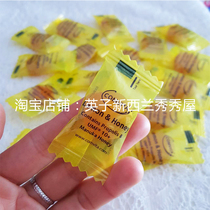 Spot New Zealand Comvita Convita McCarnolus 500g lemon split 1