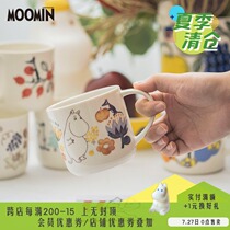 Japan imported Yamaga Shoten moomin Moomin ceramics Mark coffee cup Couple cup Japanese porcelain water cup pottery