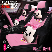 19 new winter cartoon four seasons universal fabric linen Honda Volkswagen cushion full surround special car seat cover
