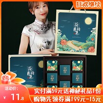 Guochao style moon cake gift box high-end creative gift gift box National tide Mid-Autumn Festival packaging 6 pieces 8 pieces