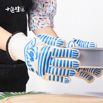  Microwave oven household silicone insulation gloves five-finger high temperature resistant anti-scalding gloves thickening kitchen baking tools