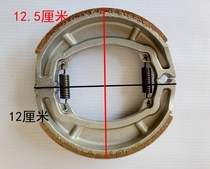 The application of WY125 HJ125-2 2A 2C 2D HJ150-2 motorcycle brake before and after the drum skin